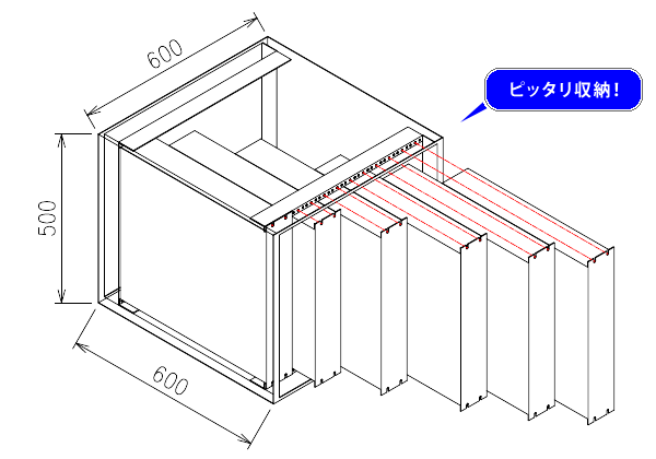 �i�c�ɂ��Ă��^�p�ɖ��Ȃ��@��ł��邱�Ƃ��m�F�̏�j�c�Ƀ}�E���g��������̃��b�N���J�����邱�Ƃɂ���]���ꂽ�X�y�[�X�ւ̎��[���\�ɁI