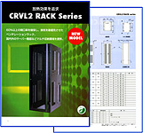 CRVL2�V���[�X