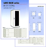 ���^�EHUB���b�N