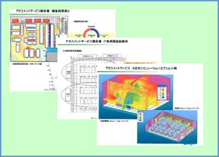 �f�W�^���p�l�����[�^�[